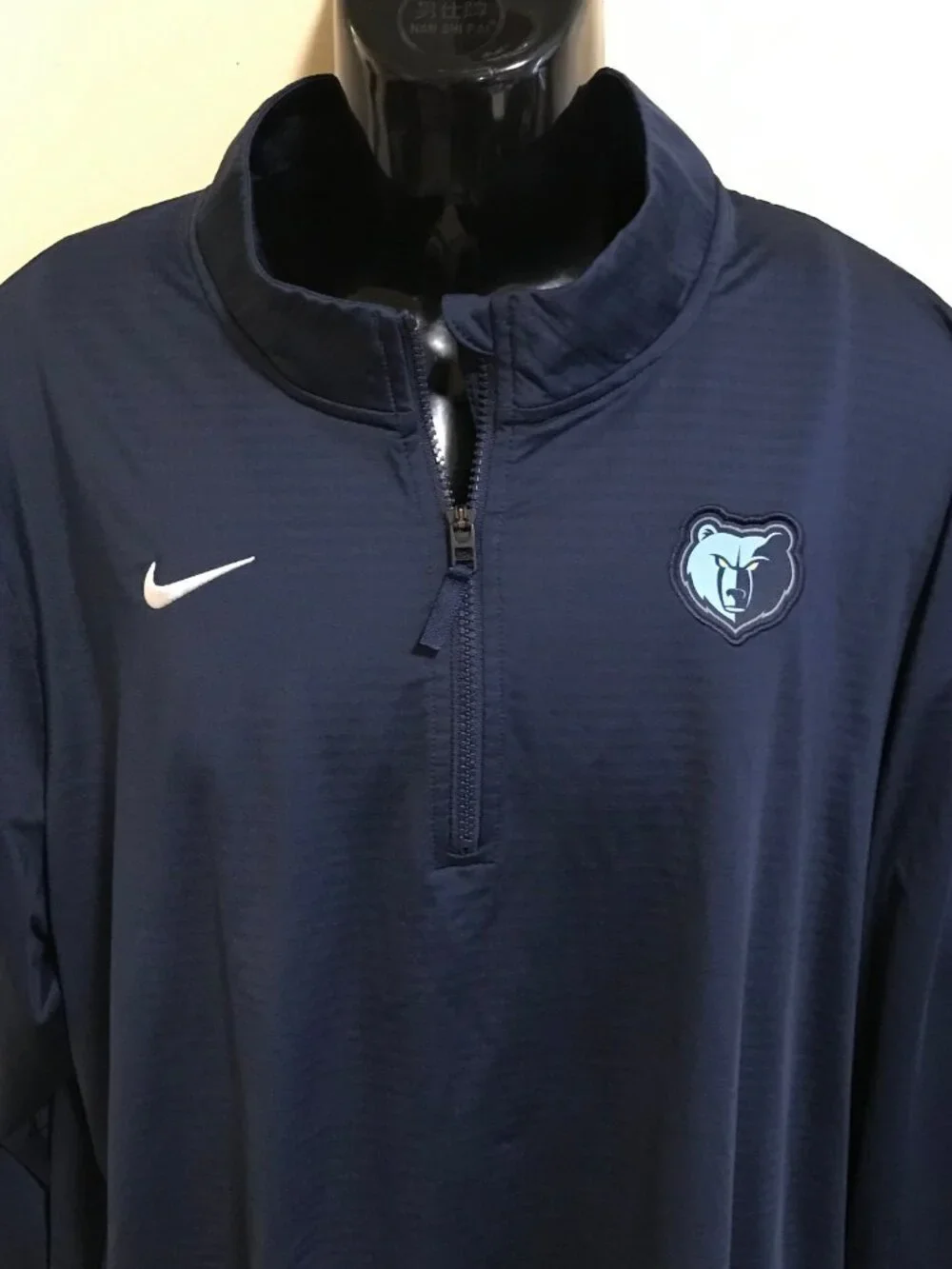 Men's Nike Memphis Grizzlies 1/4 Zip Pullover-Size 2X (Navy